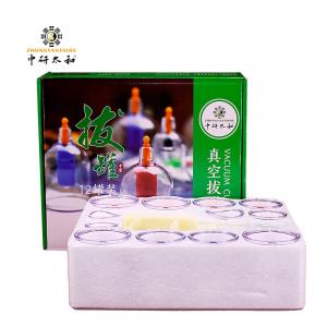 China Body Vacuum Therapy Cheap Wholesale Cheap Wholesale Portable Suction Cupping Therapy wholesale