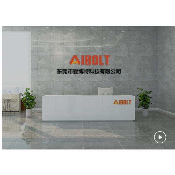 Black High Visibility Electric Heated Jacket Polyester S-3XL