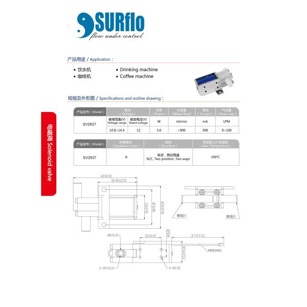 SURFLO Solenoid Valve SV-2637