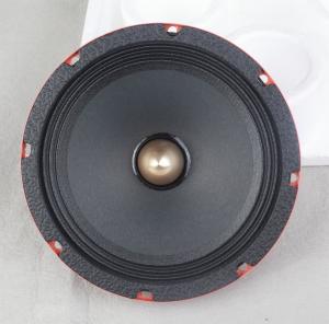 China 6.5 Inch Car Speaker Woofer High Performance Unique Design Low Power Consumption wholesale
