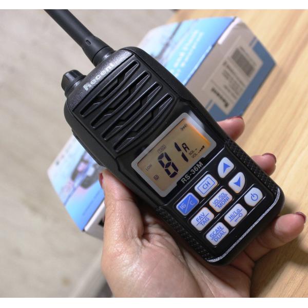 hot sale waterproof TS-36M IP-67 Handheld Marine Radio