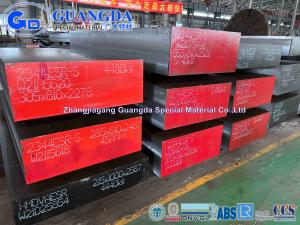 China H13 SKD61 1.2344 Tool Steel Blocks Round Bar Hot Work Mold Steel wholesale