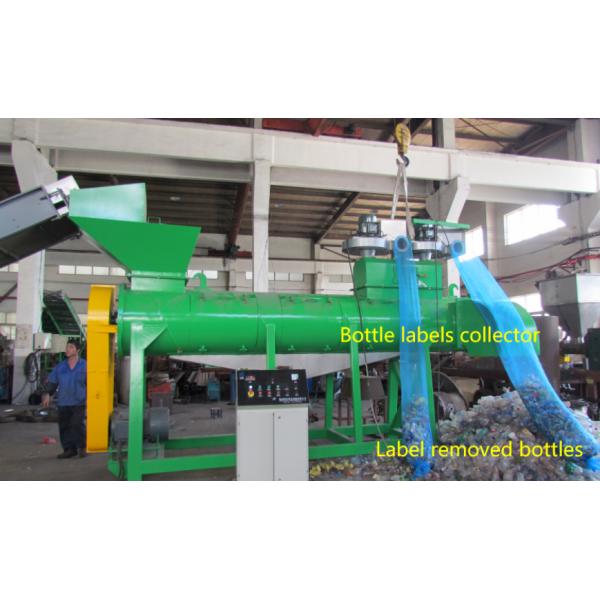 1000kg/h PET recycling machine/pet bottle recycling plant/pet flake washing line,plastic recycling line