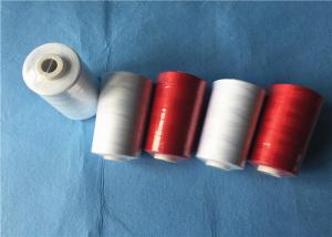 China 5% Silicone Polyester Core Spun Yarn 40/2 , 100 Polyester Sewing Thread 3000m Length on sale