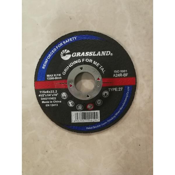 4 InX1/4 In.X5/8 In. Type 27 Abrasive Metal Grinding Wheel