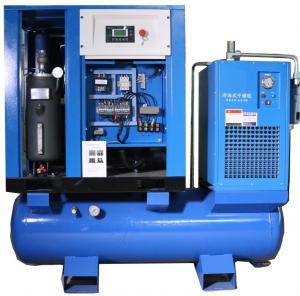 China Direct Driven Rotary Screw Air Compressor 7.5kw 10hp Air Cooling wholesale