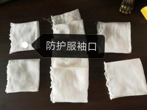 China Non Woven Material Cuff Of Protective Clothing Non Woven Landscape Fabric on sale