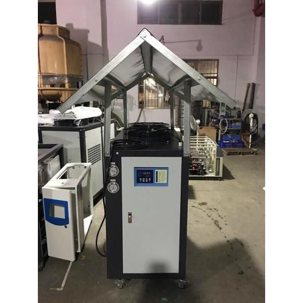 OCM-5A Industrial Water Chiller Plastic Mould Air Cooling Machine For Laser Cutting