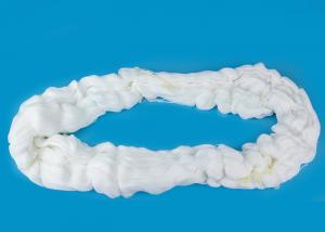China Raw White TFO 100% Polyester Staple Fiber Eco - Friendly Hank Yarn ISO9001 2008 wholesale