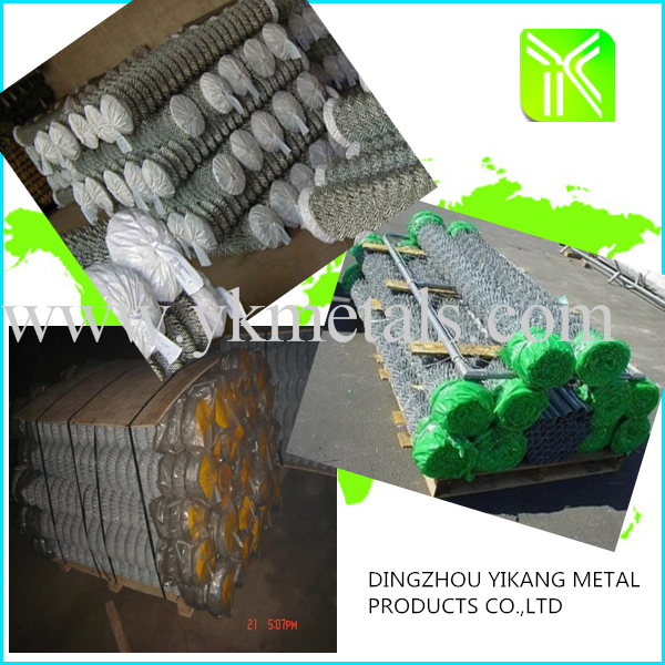 menards black chain link fence