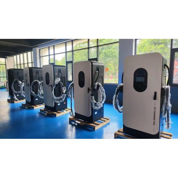 EV DC 500V Electric Car Fast Charger Multiple Protocols And Short Circuit Protection