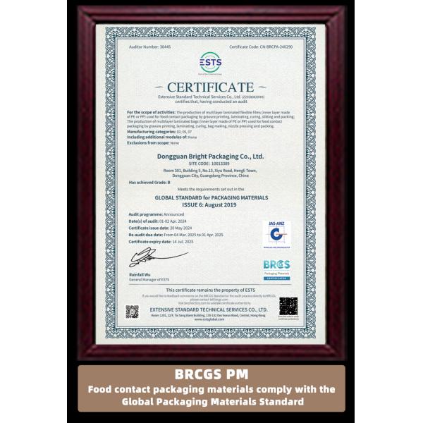 High-Barrier Paper-Feel Composite Film ≤0.5 G/m²·day MVTR & ISO 22000/HACCP