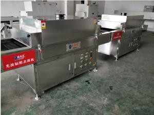 China Manual/Automatic Temperature Control Ultraviolet Light Irradiator in Stainless Steel wholesale