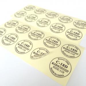 China Hot Foil Stamping Clear Vinyl Self Adhesive Sticky Labels wholesale