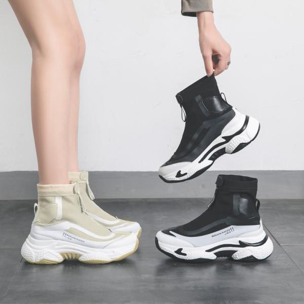 Janbal Plus Size 42 Chunky Flat Ankle Boots Women'S Flat Sneakers Casual