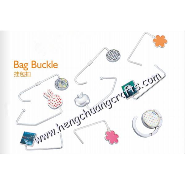 Bag Hanger Hook/Bag Hanger Keychain customized from hengchuang crafts factory in Shenzhen