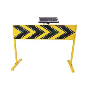 Iron LED Blinker Arrow Warning Strobe Solar Flash Lights