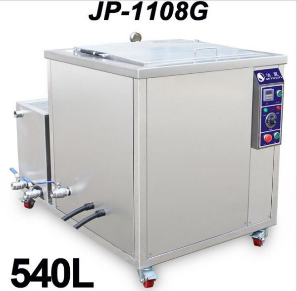 Quality Big Tank Electronics Parts Ultrasonic Cleaner Industrial Used Dry Cleaning for sale