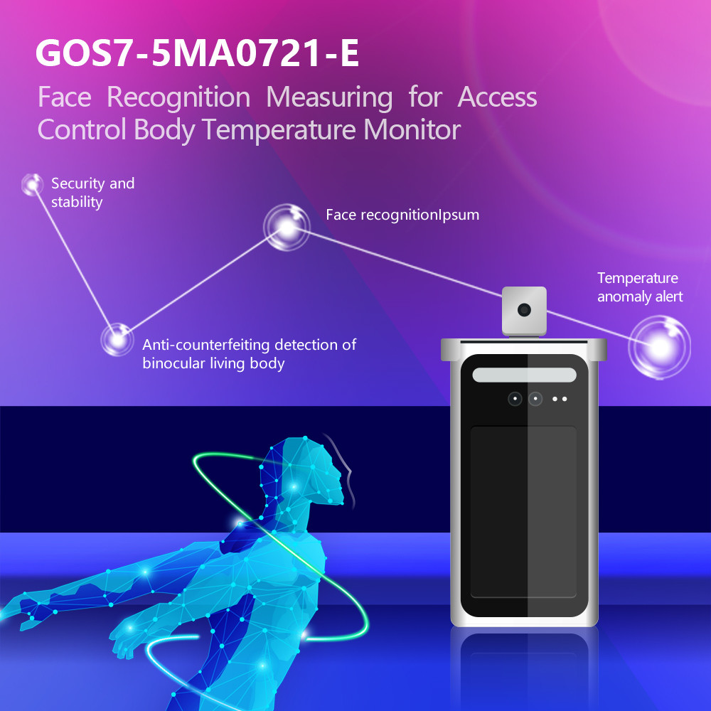 200W Pixels 7" Binocular Face Recognition Terminal 1920×1080