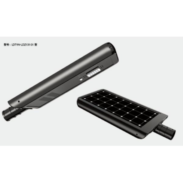 SOLAR light led street light time control saving energy temperature compensation