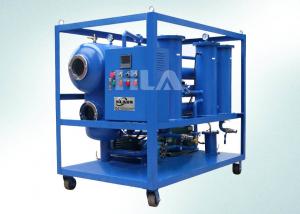 China Hydraulic Oil / Sticking Oil Lube Oil Purification System For Steel Plant , Steelwork Factory wholesale