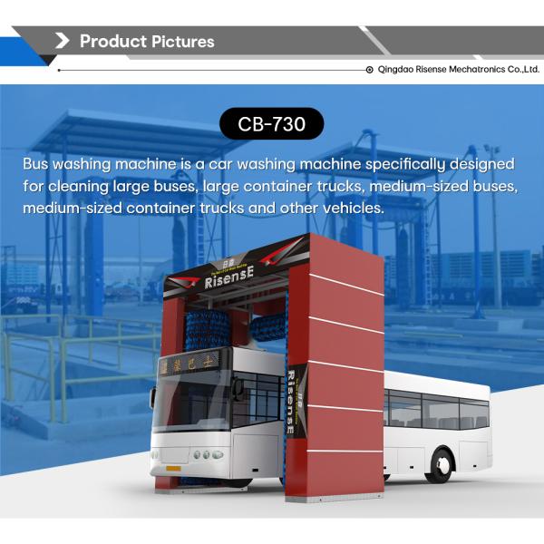 Risense Bus Wash Machine Automatic Mobile Car Wash Truck for Sale 24000*5114mm 250l/bus 25ml/bus 8.86kw >1500W CB-730 CN;SHN