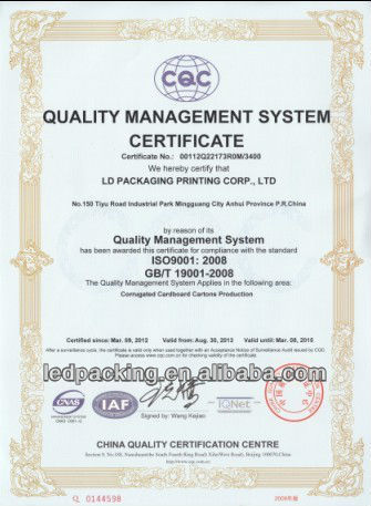 Common Corrugated Carton Box