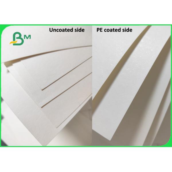 PE Coated Paper Biodegradable Cups Board Paper Bowl Board Food Container PE Coated Paper Biodegradable Cups Board Paper Bowl Board Food Container