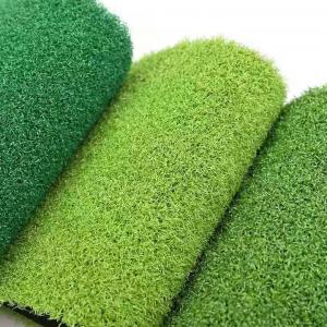 China Durable Waterproof Synthetic Carpet Grass Landscaping Artificial Lawn 2m*25m wholesale