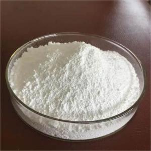 China 99% Purity CAS 25895-60-7 Sodium cyanoborohydride Manufacturer Supply wholesale