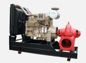 China 50hp cummins diesel engine fire pump 2500rpm water pumping Mining 6 inch 150GPM wholesale