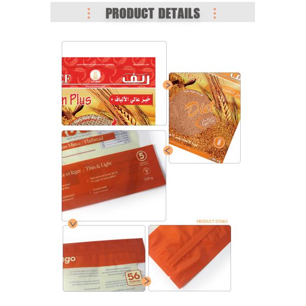 VMPET PE Transparent Bakery Bread Packaging Storage Glulten Free Loafs BOPP Laminated Bags