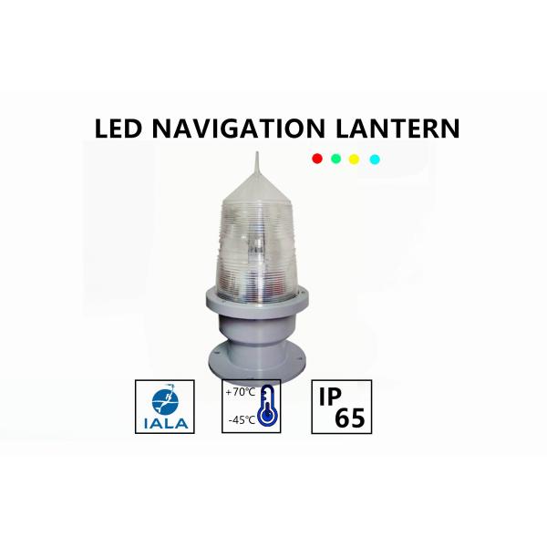 NFL155 LED Navigation Buoy Lights IALA Flashing Marine Channel Marker