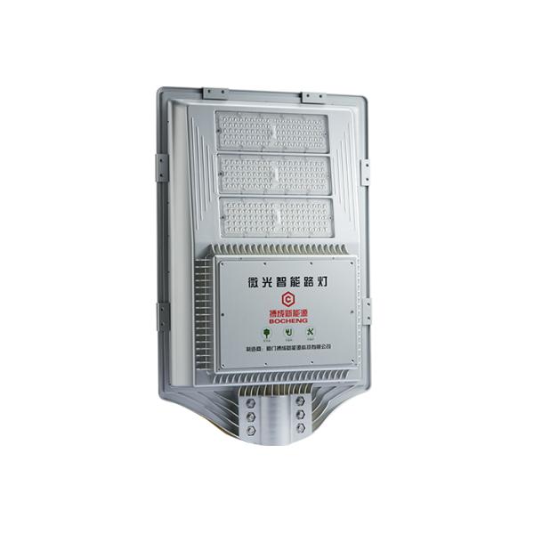 Emergency Solar Panel Street Lights 90 Watt , Integrated Led Street Light Light Household