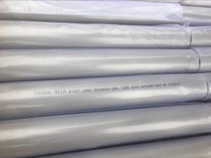 China ASTM B163 / B167 INCONEL600 SEAMLESS TUBING , ANNEALED, 100% EDDY CURRENT TEST AND HYDROSTATIC TEST on sale