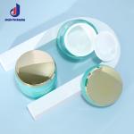 Customized Acrylic Bottles 100g Face Cream Jars Cosmetic With Screen Printing