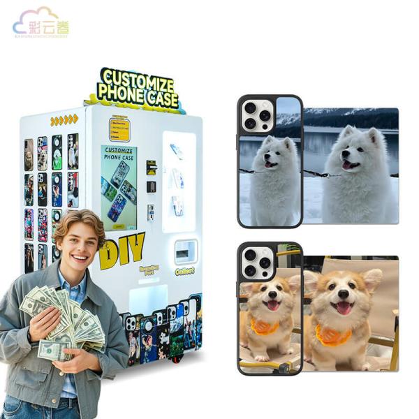 Customizable Phone Case Printing Vending Machine Compatible with Huawei Models