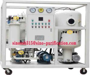 China High Efficient Lubricating Oil Purifier Oil Purification For Lube Oil lubrication oil wholesale