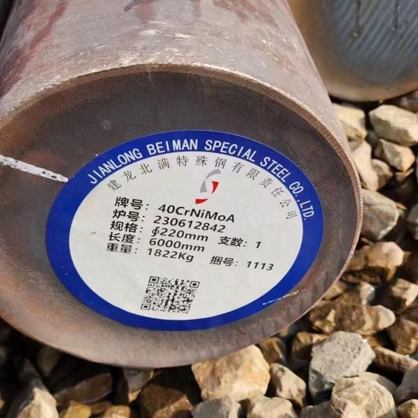 ASTM A105 Steel Round Bar Diameter 10 - 400mm CNC Cutting any Length Forged Steel Bar