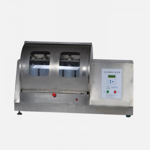 China Stainless Steel Tclp Rotator Laboratory Mixers Agitators 360 Degree wholesale