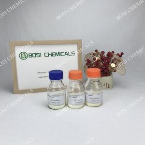 China CAS No. 165252-70-0 Dinotefuran Powder For Organic Intermediate wholesale