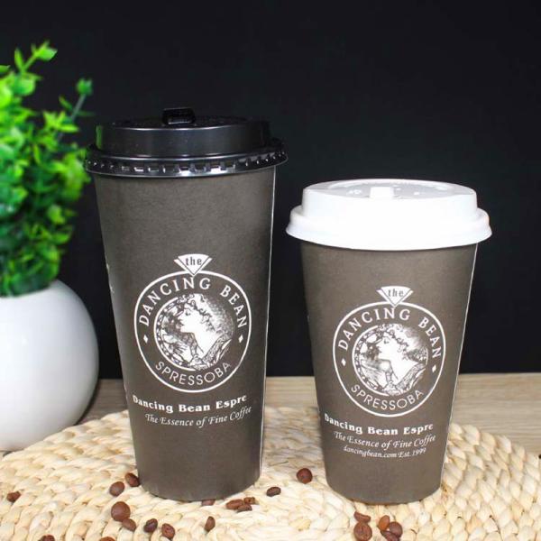 8Oz Custom Disposable Coffee Cups With Lids Eco Friendly