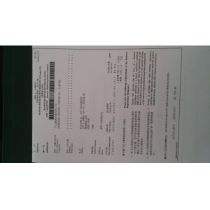 Zhongshan Shining Lighting Factory Certifications