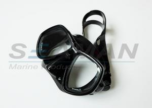 China Adult Snorkeling Swimming Diving Mask Panoramic Wide View Scuba Anti-fog Goggles on sale