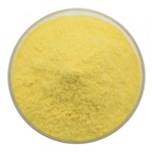 China 98.5% Anthraquinone Powder CAS 84-65-1 For Dye And Paper wholesale