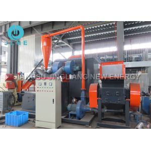 Industry Copper Wire Recycling Machine / Aluminum Copper Separator Machine