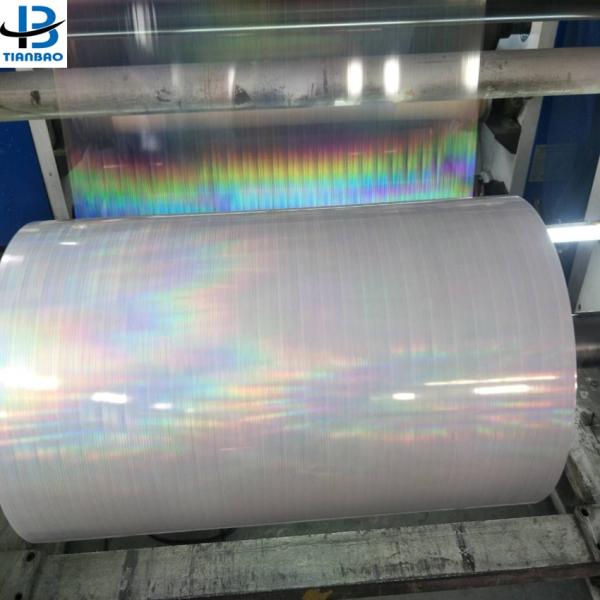 PET Cold Foil Film Aluminum Metalized PET Holographic Film for Exhibition Glitter Film