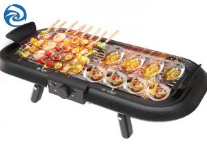 China 2000W Smoke Free Indoor Grill wholesale