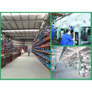 East (Quanzhou) Intelligent Technology Co., Ltd.