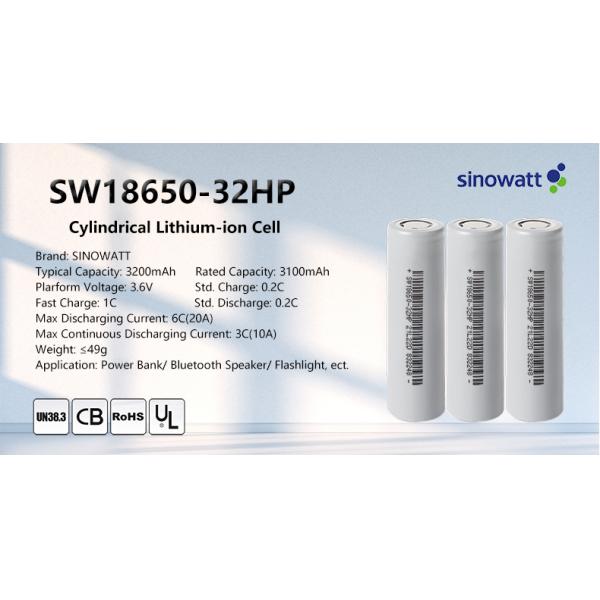 SW18650-32HP Sinowatt 18650 Lithium Battery Rechargeable 29V 33V 35V Lithium-ion Battery Pack Power Tool Battery Packs
